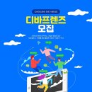 프렌즈마트