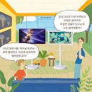 삼성 OLED TV &#39;소문내기 이벤트&#39; 참여하고 추첨 상품 받으세요