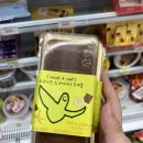 세븐일레븐성주중앙점 이미지