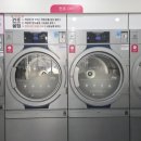 운동화이불빨래방 이미지