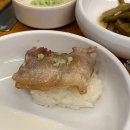 한재중학교 | 대구 진천역 맛집 : 찰만생대패 진천 본점