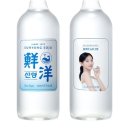 선양기업㈜ 이미지