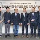 스카이메디칼 이미지