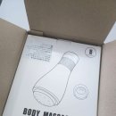 스텔로 - 강서구 명지국제8로 254 | 서인영 유튜브 마사지기 스텔로브 마사지기 내돈내산 후기