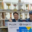 지체장애인협회 이미지