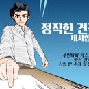 수빈카 이미지