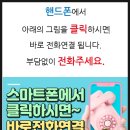 야사주공 3차 이미지