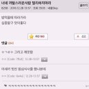 빠쇼앱샙