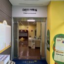 옛수원갈비 - 화성시 사강로 148 | 수원 가볼만한 곳 추천, 생각보다 볼거리 많았던 수원박물관 후기