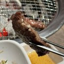 세븐일레븐부산연산거제점 | 부산 거제역 맛집 한우투플 소담암소갈비 솔직후기