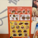 미스타교자순천조례점 | [순천 술집] 미스타교자 순천조례점, 미쳐버린 가성비 조례동 신상술집