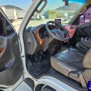 하이월드카 이미지