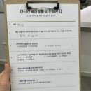 아티산 | [아티산 헤어 살롱]-대전 둔산동 미용실 후기