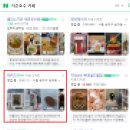 컴플랜컴퍼니 - 계양구 경명대로 1058 | 컴플랜컴퍼니