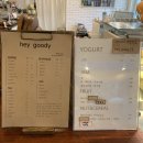 NR-6[경강로]-하-203 | [뚜벅이의 강릉여행🚶🏻‍♀️🚶🏻]강릉역 근처 카페, 디저트 추천: 두부 푸딩, 그릭요거트, 커피, 빵지순례 ☕️ 🥖 🍦