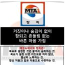 바로체태권도 이미지