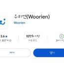 해원동물병원 네이버블로그