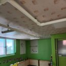 창의어린이집 이미지