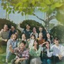 선아민박 이미지