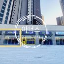 태왕세탁소 이미지