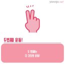 두툼두툼 이미지