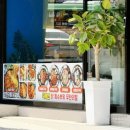 사직야구장 사직자이아파트 맞은편 | 부산 동래 사직운동장 맛집 무한리필 닭갈비 제작소 갓성비맛집