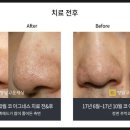 닥터지피부과의원 이미지