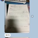 강쌤수학교습소 - 안산시 상록구 충장로 567 | 강쌤수학교습소