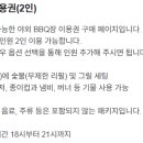 파로티아 워터하우스  호텔 이미지