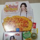 부산 사상 피자배달 맛집 청년피자 오리지날 후기