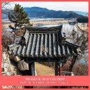 영남루1길 이미지