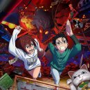 화수돈 | 단다단 1기 (2024) 리뷰, 후기 및 추천