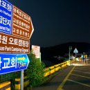 해지개5
