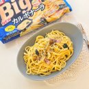 롯데마트 냉동파스타 밀키트 추천템 전자레인지 5분 완성 Big 파스타 3종 후기