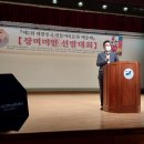 이승미축사 이미지