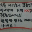 (주)그래그거