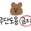 수지한식부페 이미지