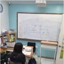 유비스학원