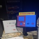 명가스시앤그릴 | 대구 수성못 맛집 바르미스시 앤 그릴뷔페 두산점 내돈내산 솔직후기