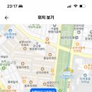 인명여자고등학교 이미지