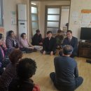 가곡경로당 이미지