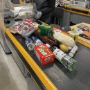 루셀로1 이미지