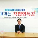 양산여자고등학교 이미지