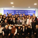 소리대장간 이미지