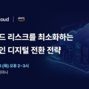 티맥스 - 서구 보도진로18번길 12 | 티맥스