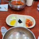 남성반점 이미지