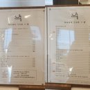 커피향이 그득한 그 날 이미지