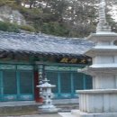 황령산 함박골 체육시설
