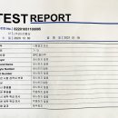 미건환경 이미지