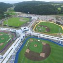 현대드림파크 이미지